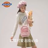  Ba Lô Dễ Thương, Mềm Mại, Thời Trang 