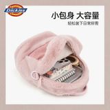  Ba Lô Dễ Thương, Mềm Mại, Thời Trang 