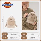  Ba Lô Dễ Thương, Mềm Mại, Thời Trang 