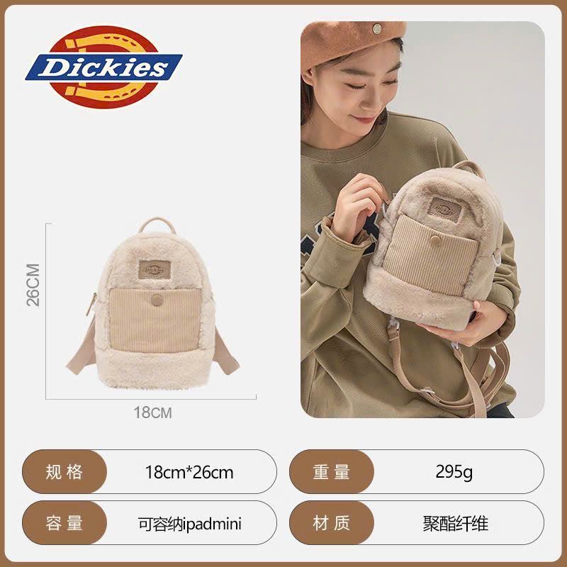  Ba Lô Dễ Thương, Mềm Mại, Thời Trang 