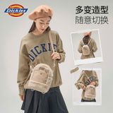  Ba Lô Dễ Thương, Mềm Mại, Thời Trang 