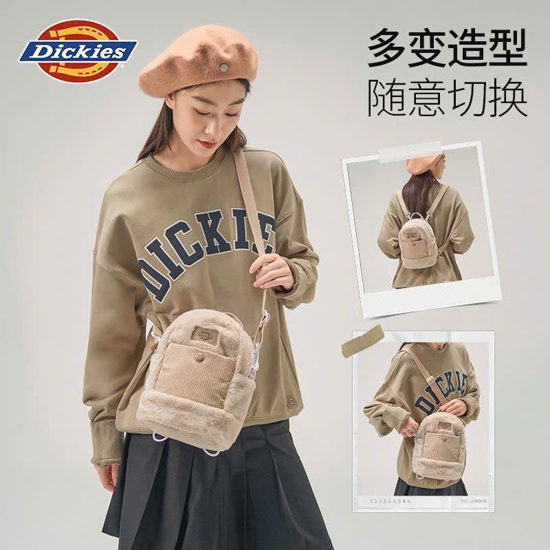  Ba Lô Dễ Thương, Mềm Mại, Thời Trang 