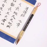  Bút Lông Cọ Lông Mini 