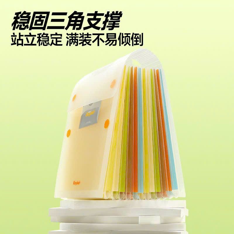  Bìa Hồ Sơ 13 Túi Nhiều Màu 