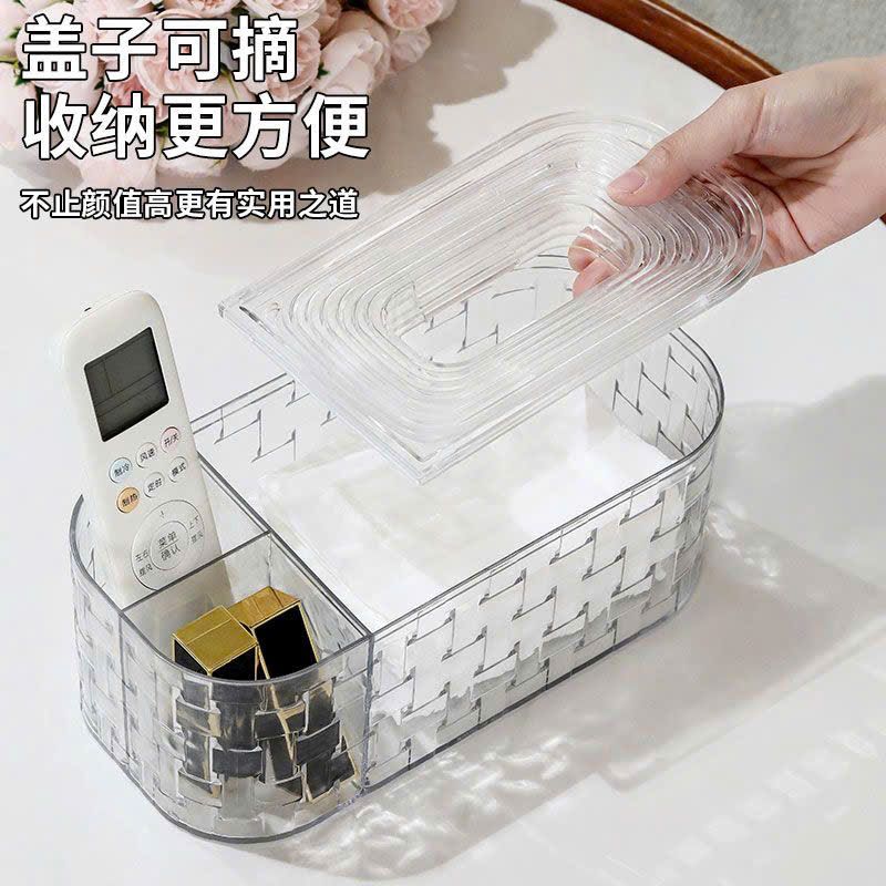  Hộp Đựng Khăn giấy + Remote 