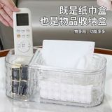  Hộp Đựng Khăn giấy + Remote 