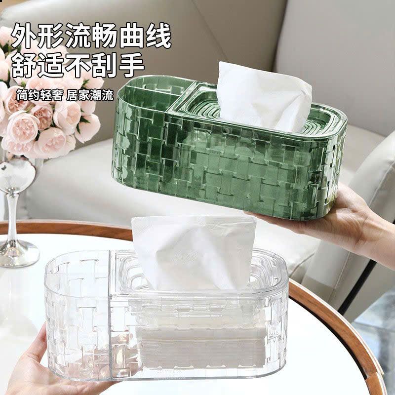  Hộp Đựng Khăn giấy + Remote 