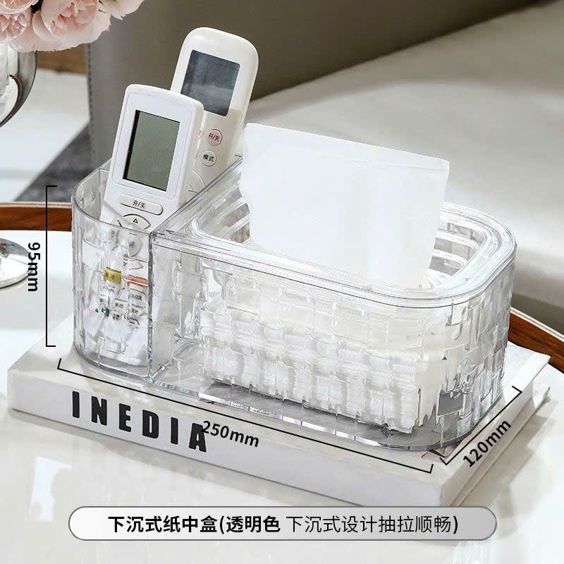  Hộp Đựng Khăn giấy + Remote 