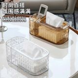  Hộp Đựng Khăn giấy + Remote 