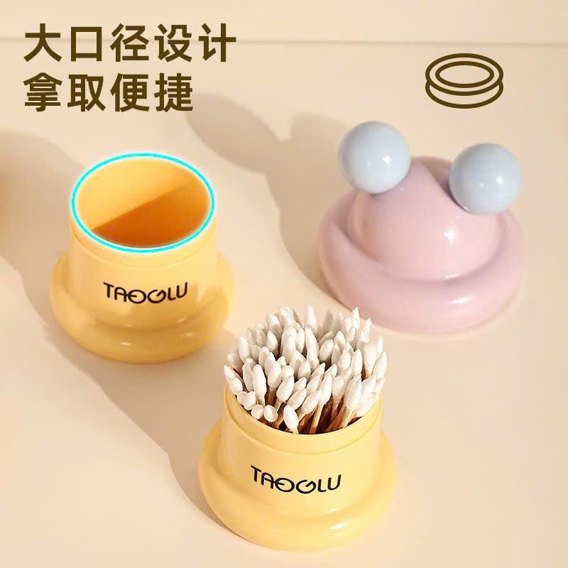  Hộp Tăm Bông Gia Đình 