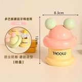  Hộp Tăm Bông Gia Đình 