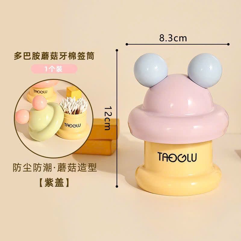  Hộp Tăm Bông Gia Đình 