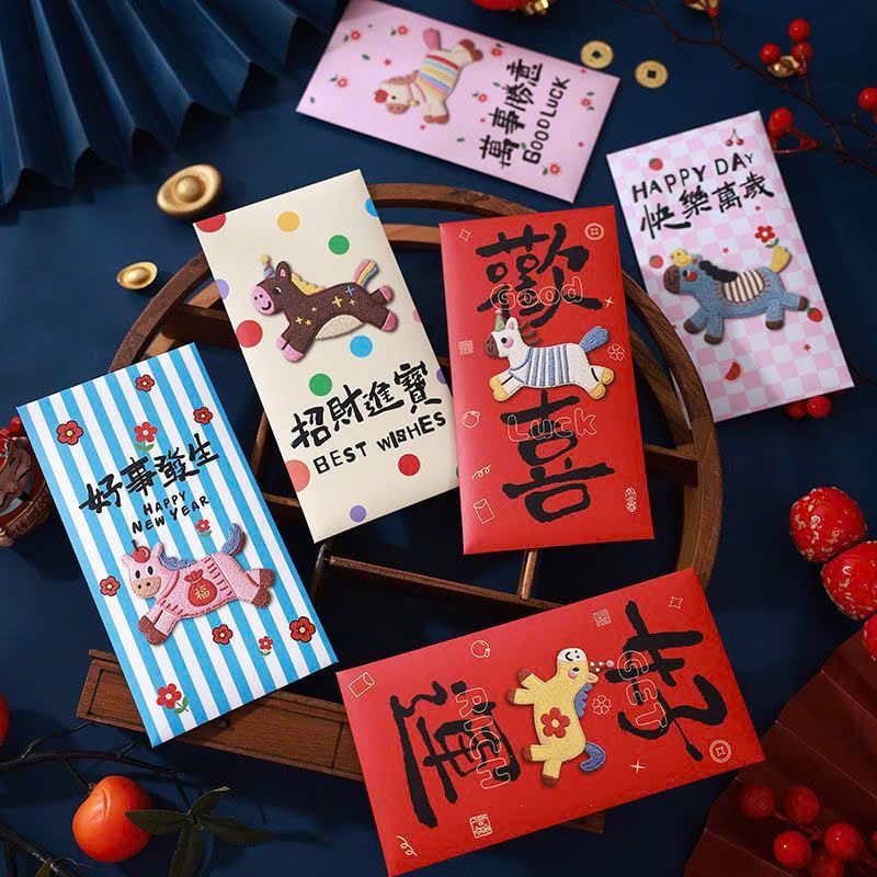  Set Lì Xì Năm Con Ngựa 