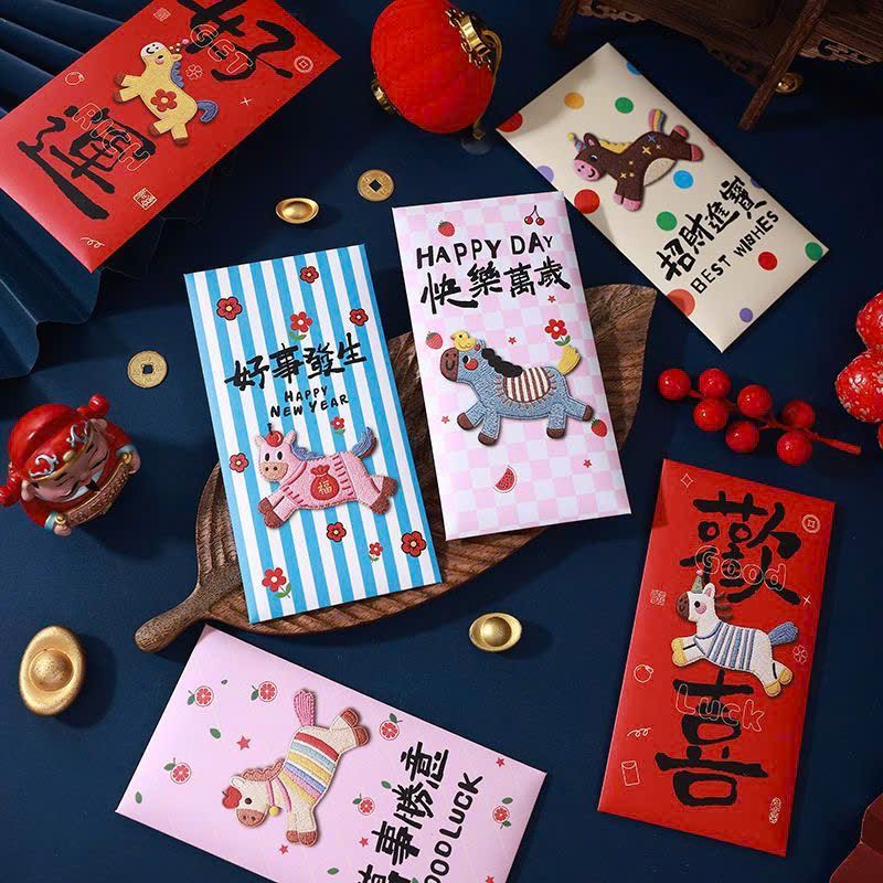  Set Lì Xì Năm Con Ngựa 