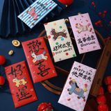  Set Lì Xì Năm Con Ngựa 