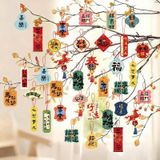  Bộ Trang Trí Giấy Tết Nguyên Đán 2026 