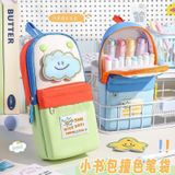  Bóp Viết Cho Bé Cỡ Lớn 