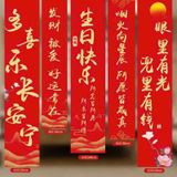  Câu Đối Mừng Sinh Nhật, Mừng Thọ 