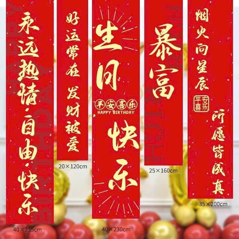  Câu Đối Mừng Sinh Nhật, Mừng Thọ 