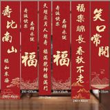  Câu Đối Mừng Sinh Nhật, Mừng Thọ 