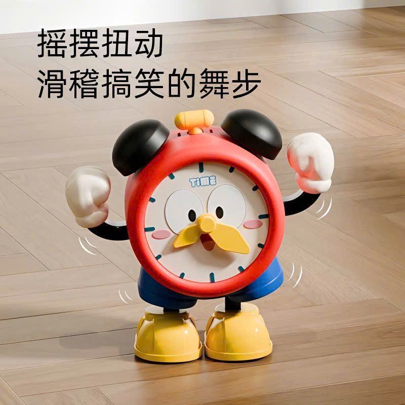  Đồng Hồ Báo Thức Milaget Nhảy Múa 