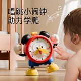  Đồng Hồ Báo Thức Milaget Nhảy Múa 