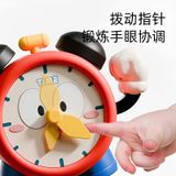  Đồng Hồ Báo Thức Milaget Nhảy Múa 