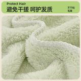  Mũ Sấy Tóc Bằng Vải Nhung Coral 