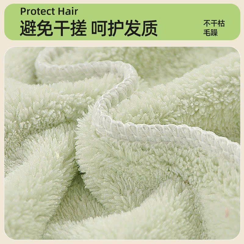  Mũ Sấy Tóc Bằng Vải Nhung Coral 