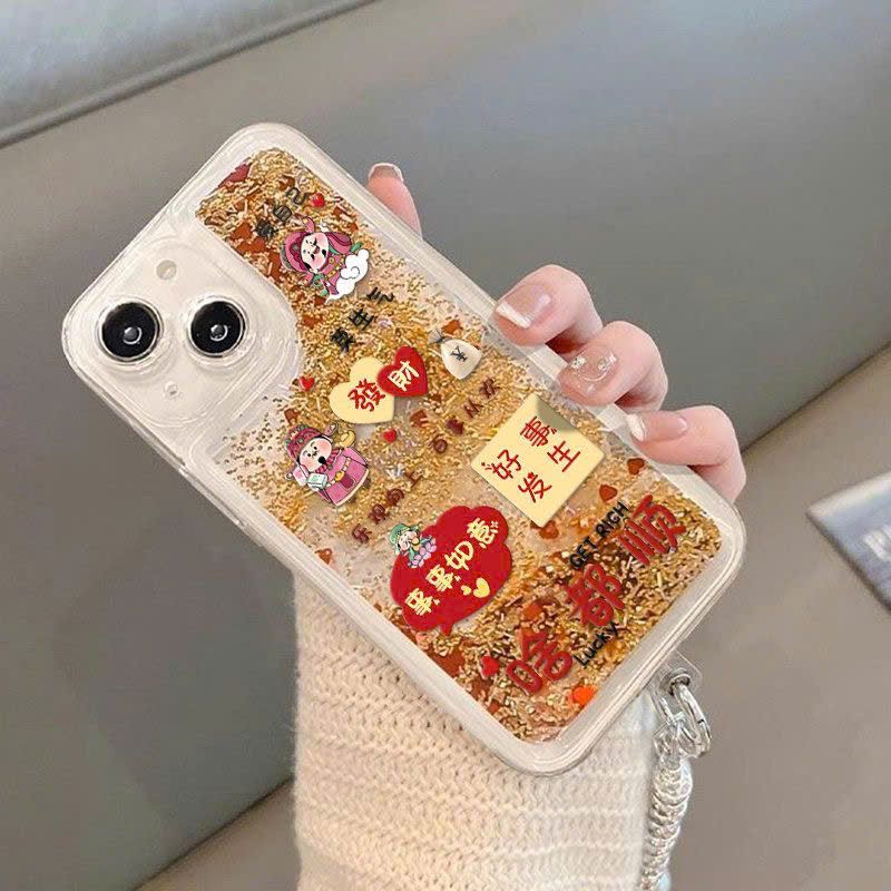  Ốp Lưng Apple Cát Vàng Không Ố 