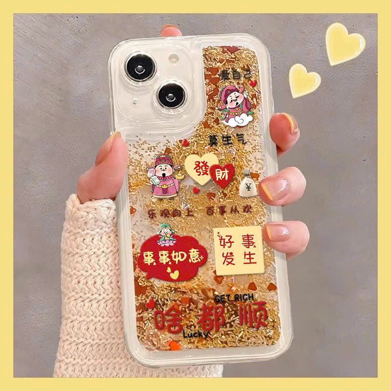  Ốp Lưng Apple Cát Vàng Không Ố 