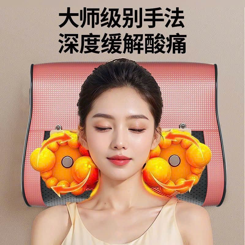  Gối Massage Nóng Cổ Vai Gáy 