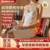  Gối Massage Nóng Cổ Vai Gáy 