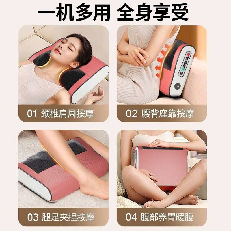  Gối Massage Nóng Cổ Vai Gáy 