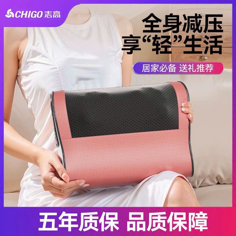  Gối Massage Nóng Cổ Vai Gáy 