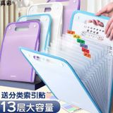  Bìa Hồ Sơ 13 Ngăn 