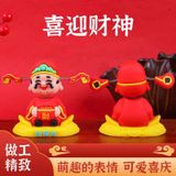  Tượng Thần Tài Trang Trí Xe ÔTô 