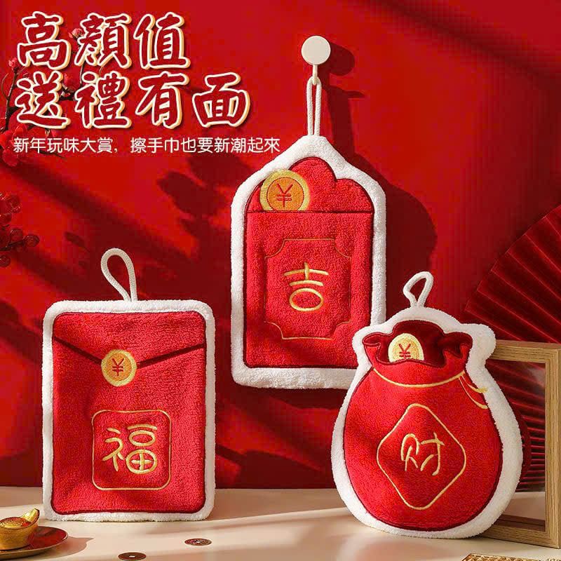  Túi Đỏ May Mắn Thêu Vải 