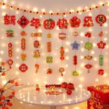  Dây Trang Trí Tết 2026 