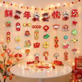  Dây Trang Trí Tết 2026 