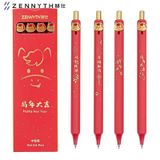  Bút Bi Năm Ngọ 2026 