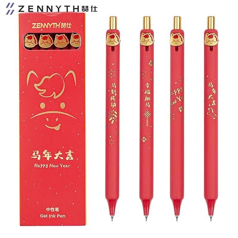  Bút Bi Năm Ngọ 2026 