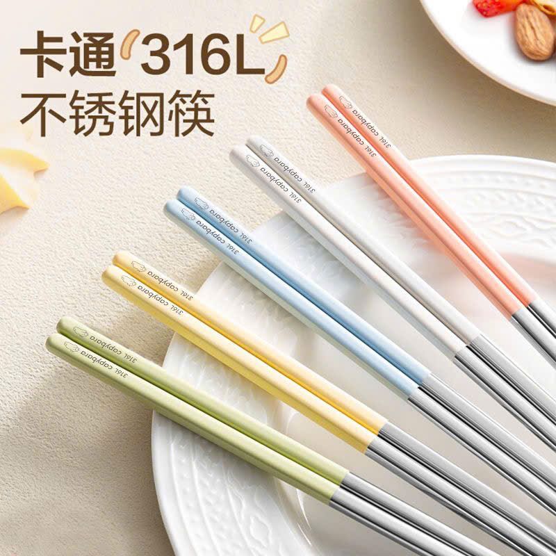  Đũa Inox 316 An Toàn Cho Gia Đình 