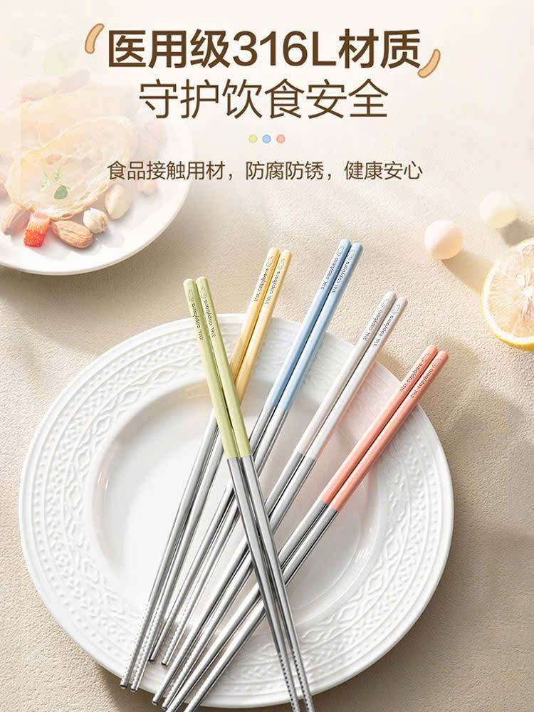  Đũa Inox 316 An Toàn Cho Gia Đình 