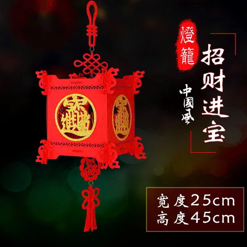  Lồng Đèn Trang Trí Size Lớn 