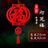  Lồng Đèn Trang Trí Size Lớn 