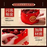  Bộ 4 Giỏ Quà Chuyển Nhà Mới 