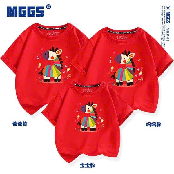  Bộ Áo Đồng Phục Gia Đình 