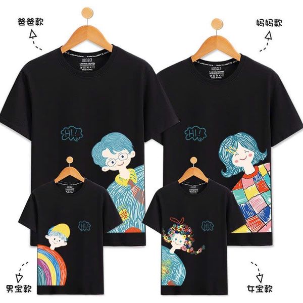  Áo Cặp Gia Đình 