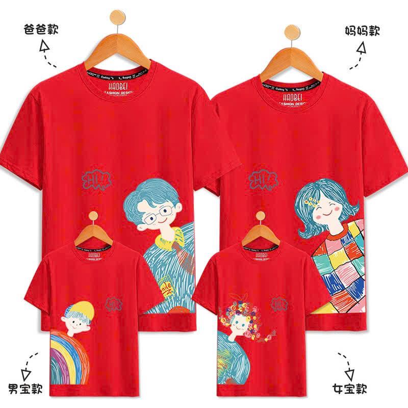  Áo Cặp Gia Đình 